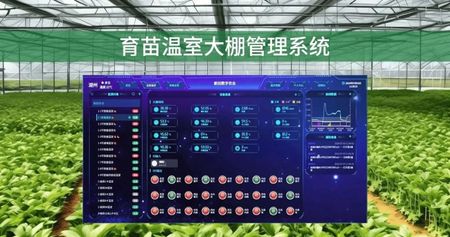 文章附图